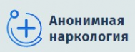 Логотип компании Анонимная наркология в Канске